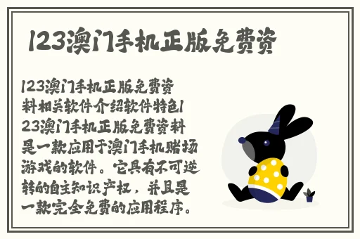 99re视频精品全部免费
