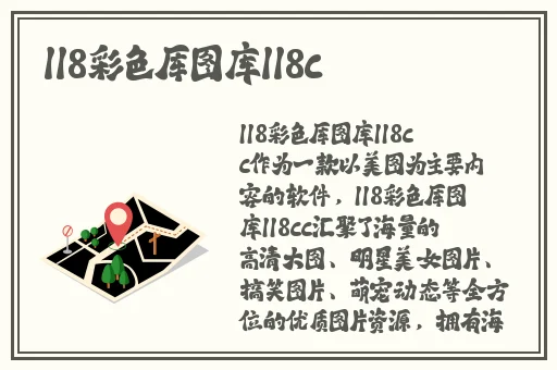 好大公…快用力日…视频