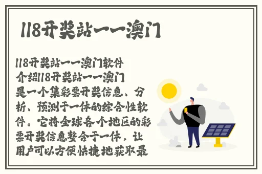 凹凸网址导航