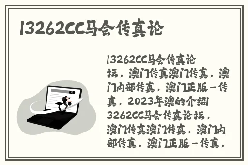 无限资源好看片日本