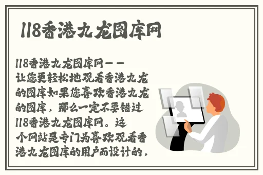 西藏may18_XXXXXLmedjyf蘑菇