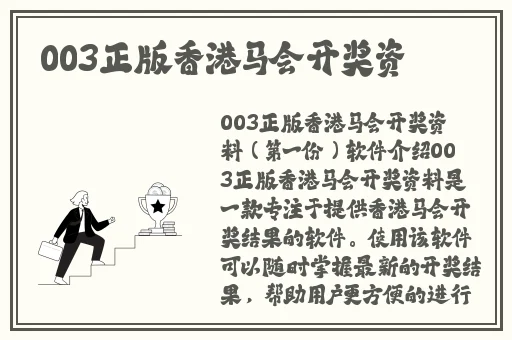 晚娘视频