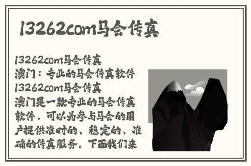 5g天气爽天天看罗志祥